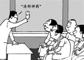 大揭秘专骗老年人的十大骗术,揭露骗子骗老人常见套路