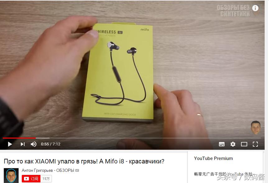 小米蓝牙项圈耳机对比air2s,小米蓝牙项圈测评