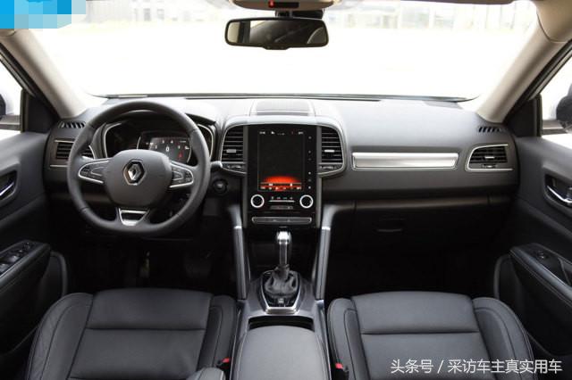 雷诺科雷傲2017款2.0lcvt两驱豪华,2017款科雷傲2.0豪华版怎么样