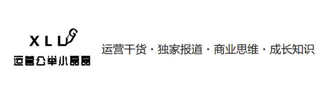 怎么看待咪蒙现象,咪蒙被封杀原因