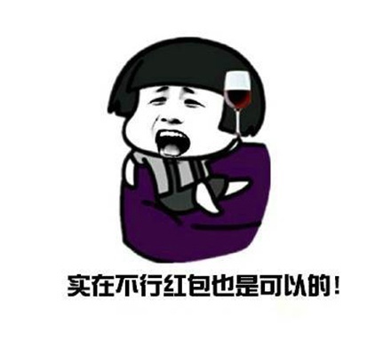 七夕送男票的礼物,七夕送给男票的礼物