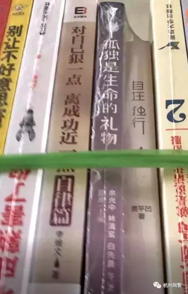 能不能把群举报了,有什么群不可举报的