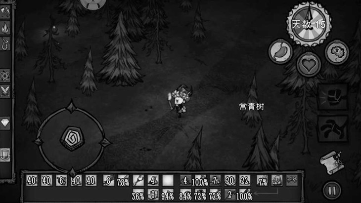 饥荒冒险模式攻略群岛,饥荒游戏解说第16期