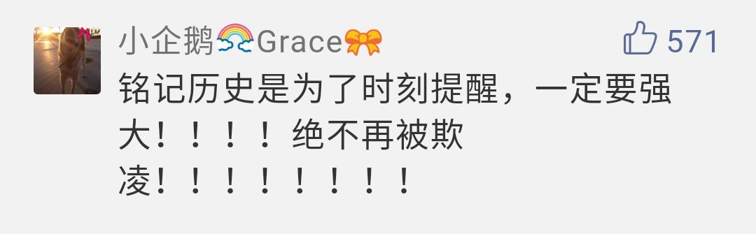 看完浑身一哆嗦,看完浑身颤抖的电影