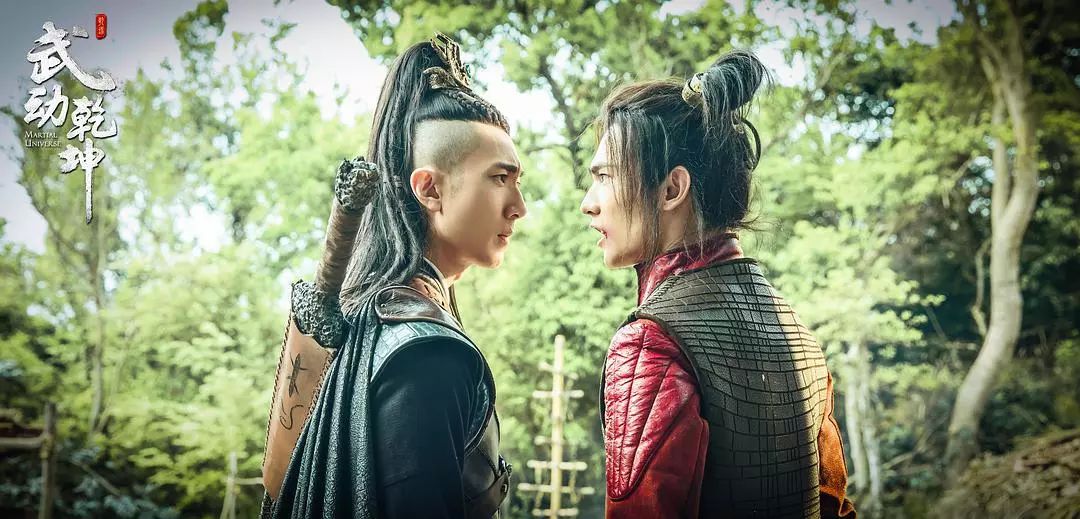 杨洋武动乾坤评价,武动乾坤杨洋版怎么样