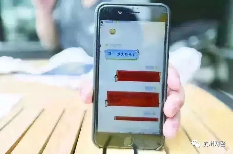 没有证据怎么举报一个群,举报群会被群主发现吗