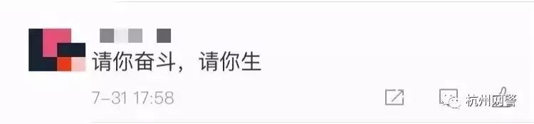 没有证据怎么举报一个群,举报群会被群主发现吗