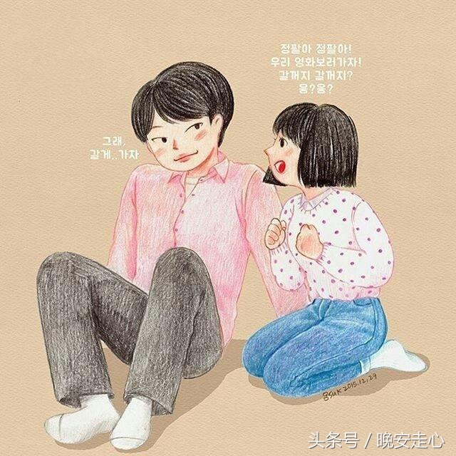 情人节给女朋友情话最暖心短句,情人节给初恋情话最暖心短句