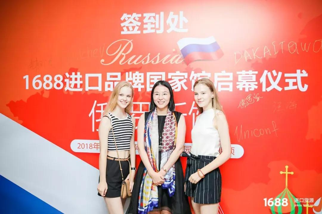 俄罗斯紫皮糖在国内有工厂,俄罗斯紫皮糖卖爆原因