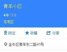 这17个金牛冷知识，据说99%的人都不知道！