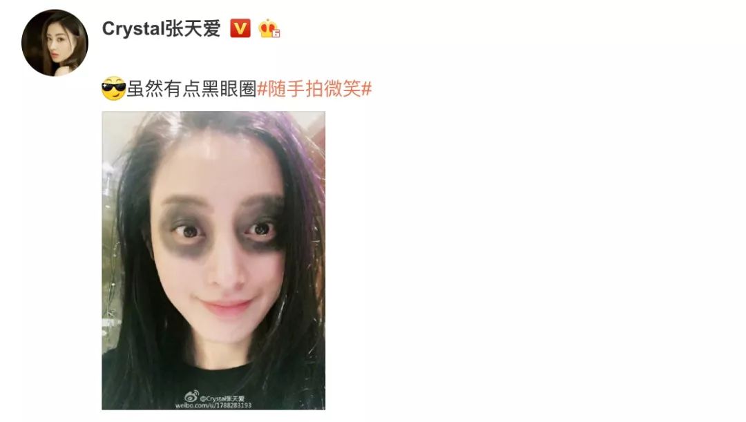 方脸明星舒淇眼线,舒淇蓝色眼妆