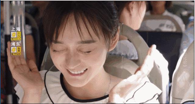 我可能不会爱你程又青爱上李大仁,我可能不会爱你程又青李大仁结婚