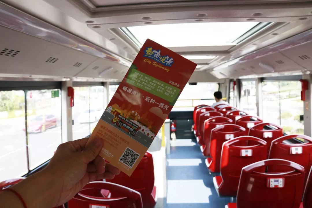 建邺公交车,建邺直达惠民客车大巴