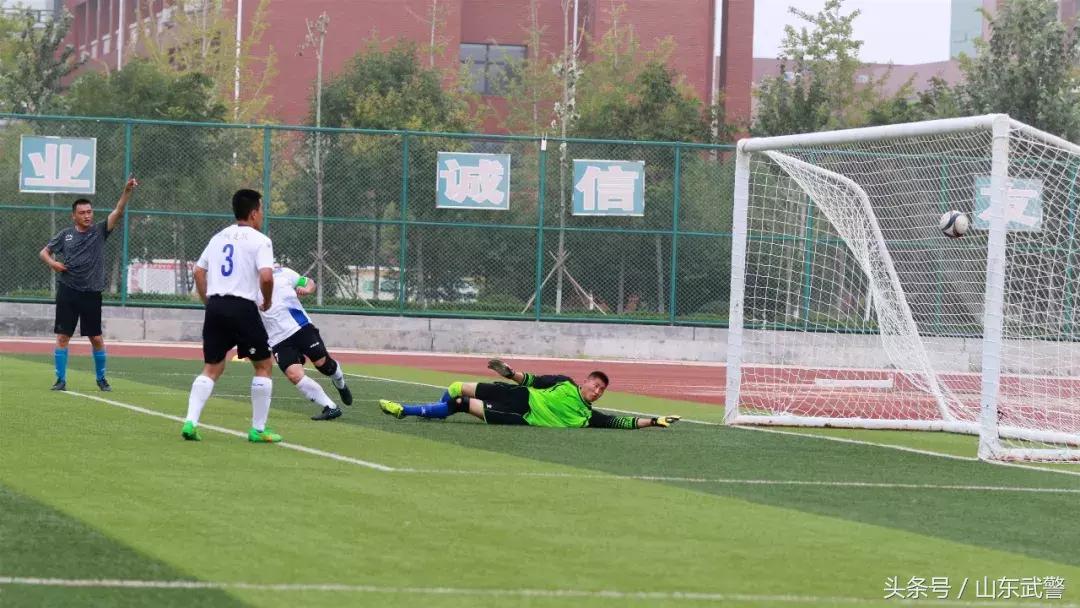 战报｜“卫士动力”足球赛火力全开，聊城支队首战告捷，威海、烟台支队完胜对手
