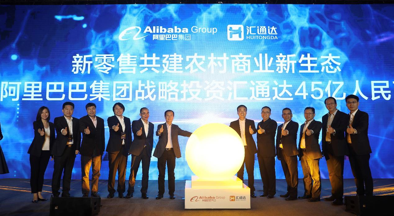 农村老家门口的服务升级，村小二不但免费代收，还免费送装家电！