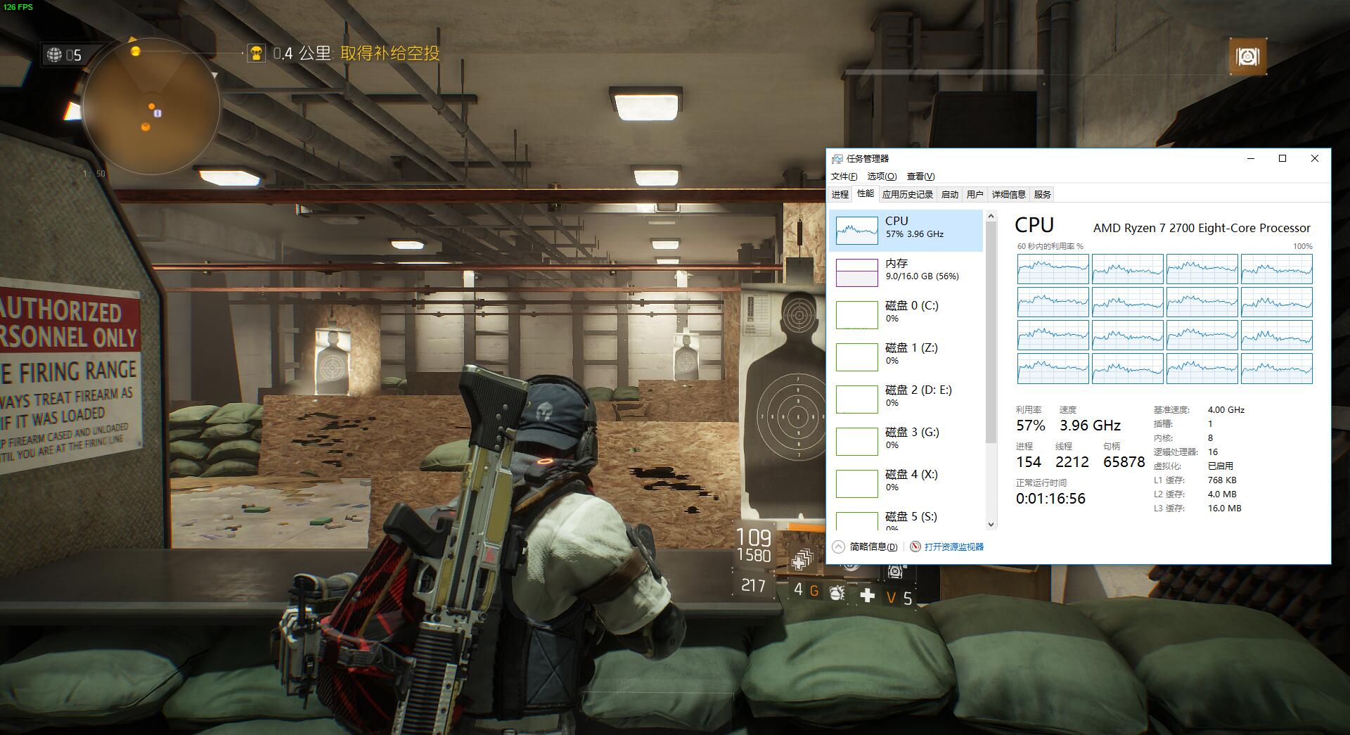 怪物猎人amdr77700核显能玩吗,怪物猎人世界能跑满i5吗