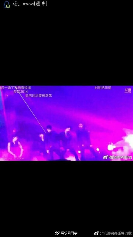 exo爱丽六周年演唱会,为什么exo演唱会爱丽棒会自动变色