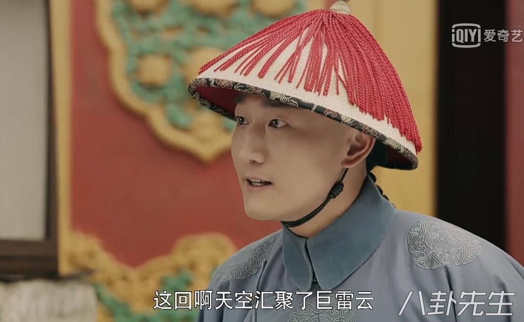 延禧攻略的细节,延禧攻略背后制作