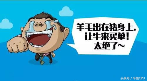 两元店怎么挣钱,两元店铺如何赚钱