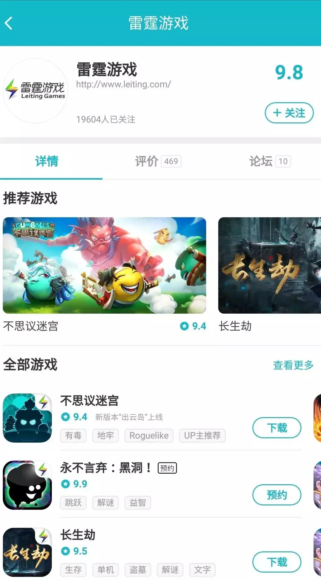 鍋氫綋楠屽垎涓氬姟鎬庝箞璧氶挶,鍋氫綋楠屽垎鐩堝埄