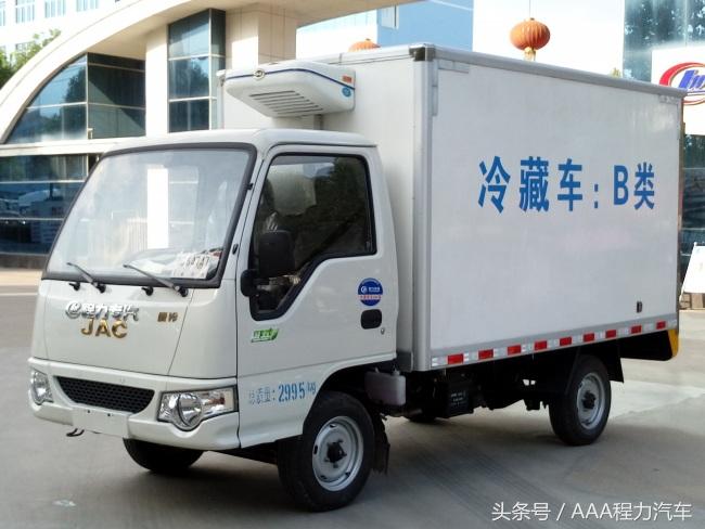 江淮骏铃3.8米冷藏车报价及图片,江淮康铃4.2冷藏车2021款最高时速