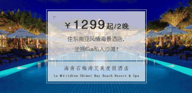 七夕撒狗粮,七夕撒狗粮全集