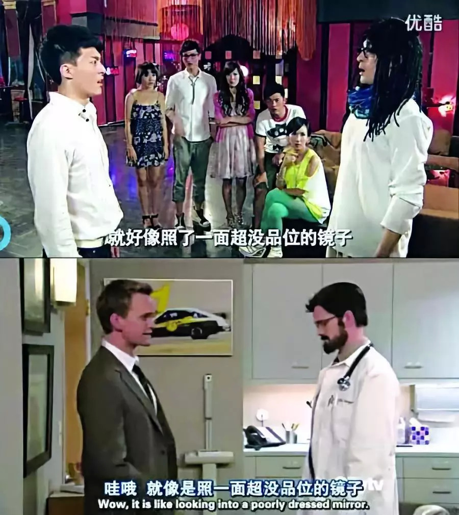 爱情公寓盗墓笔记是哪一部,爱情公寓盗墓笔记内幕