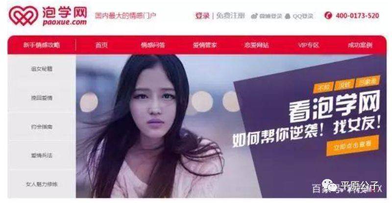 30分钟赚一万的实战案例,30秒挣18万