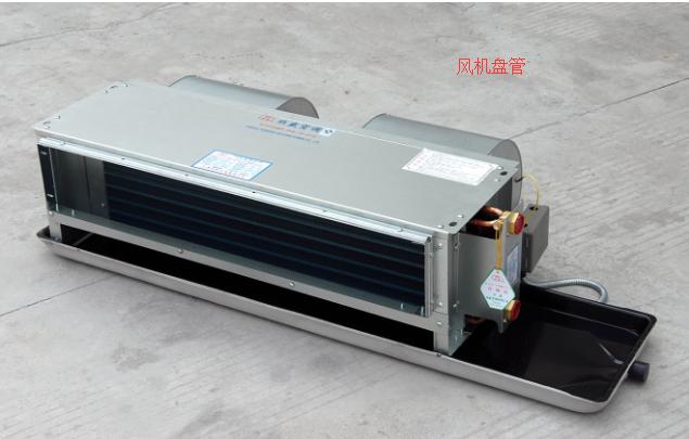 风机盘管柜机怎么区分好坏,风柜和风机盘管的区别与联系