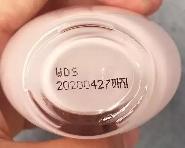 代购产品生产日期怎么看,代购产品的保质期是几年