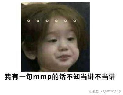 毒奶乌鸦,贝利对皇马利物浦