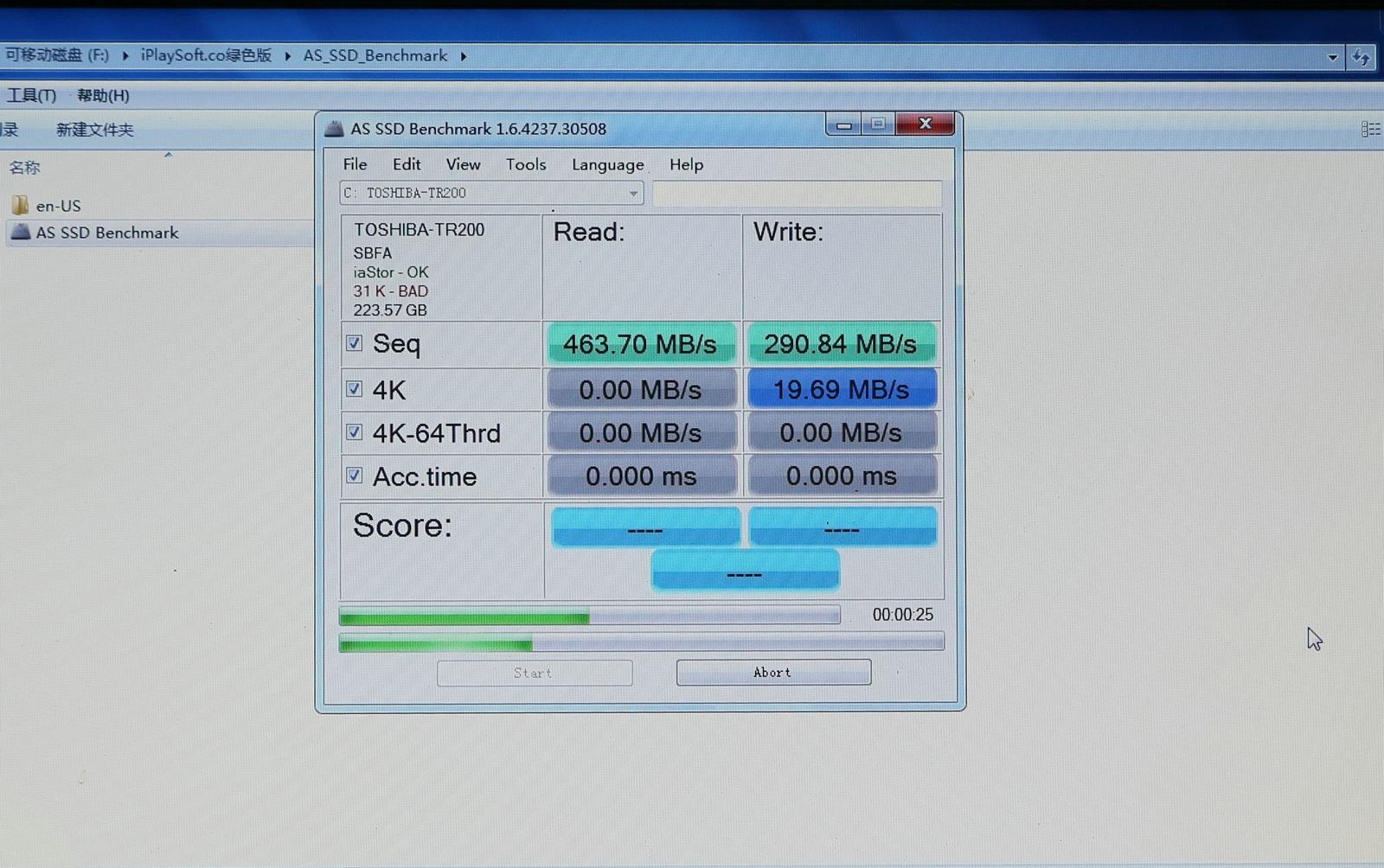 外星人m15r7升级固态硬盘,外星人m15r2升级固态硬盘