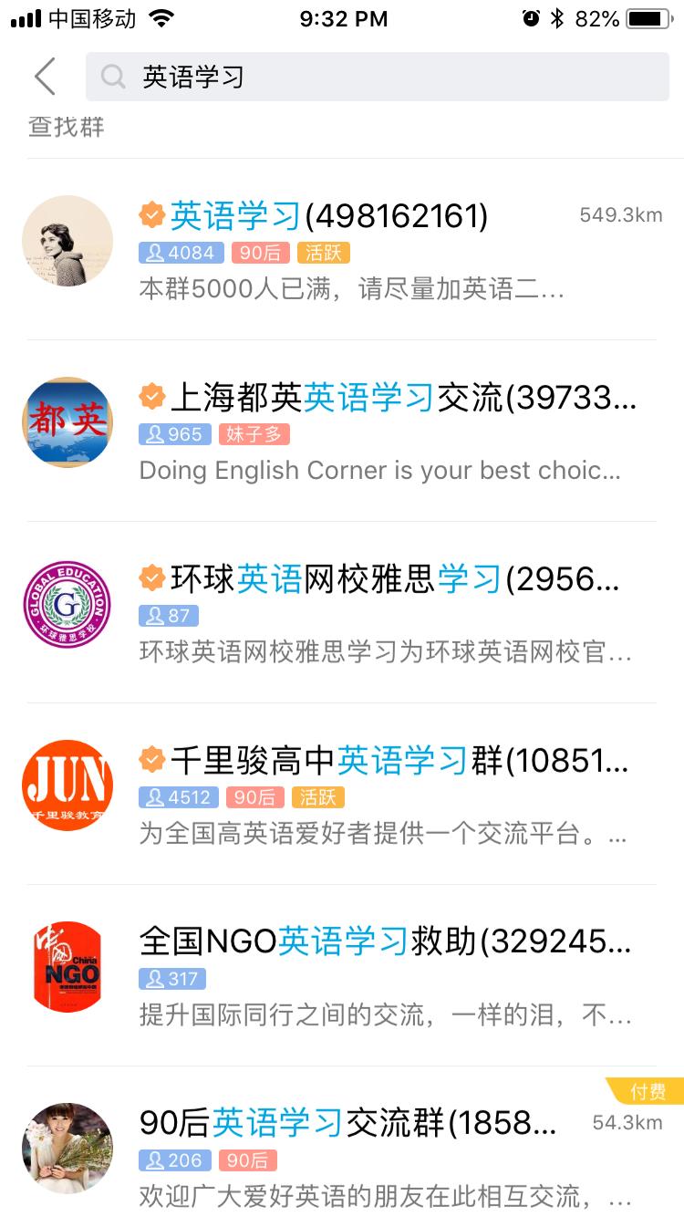 网盘赚钱从零开始教程,如何利用网盘做副业