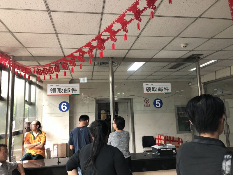 x1carbon2024海淘,x1carbon2018扩展坞