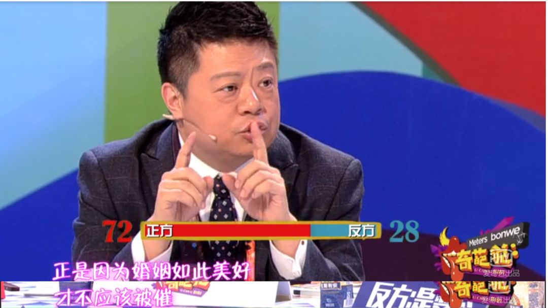 不想结婚的女人越来越多,不想结婚的女人都嫁给了爱情