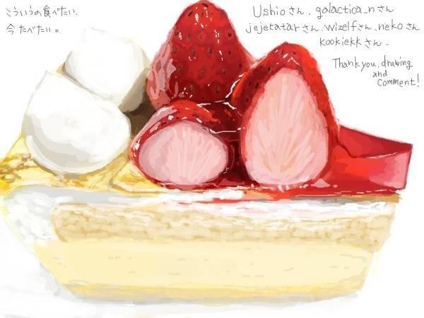 治愈系插画小蛋糕,治愈系ins风插画简笔蛋糕