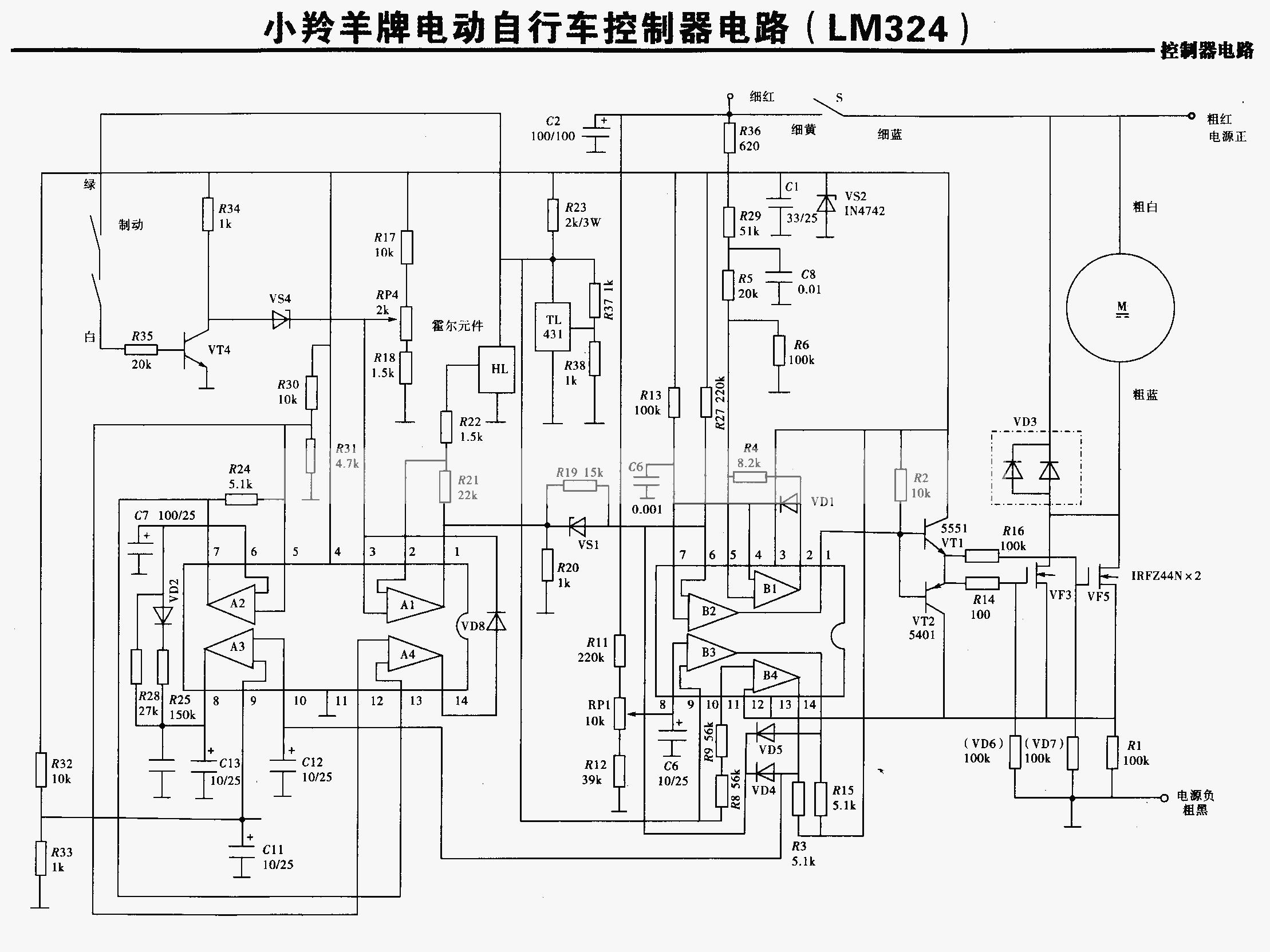 电动车充电器电路图高清图,收集充电器小妙招