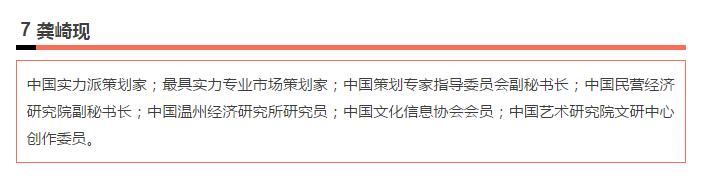 怎样打造爆款民宿,民宿怎么打造网红