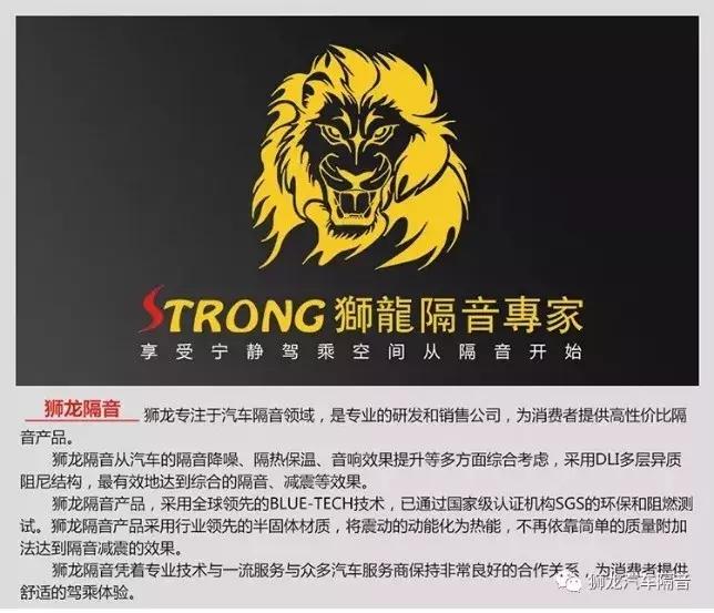 bj40改装版,bj40两门版改装