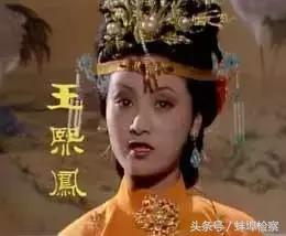 红楼梦十二钗的个性与命运,金陵十二钗人物性格之林黛玉