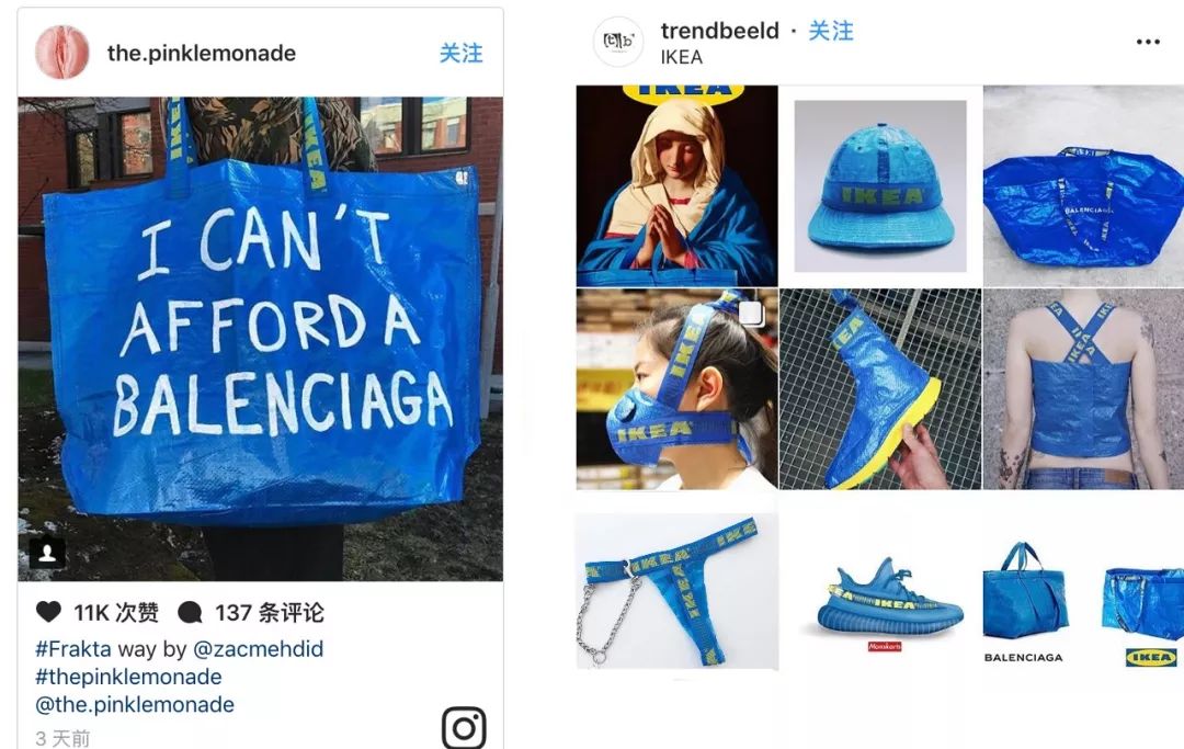 排队买“爆款”的年轻人，和他们的迷茫与不安