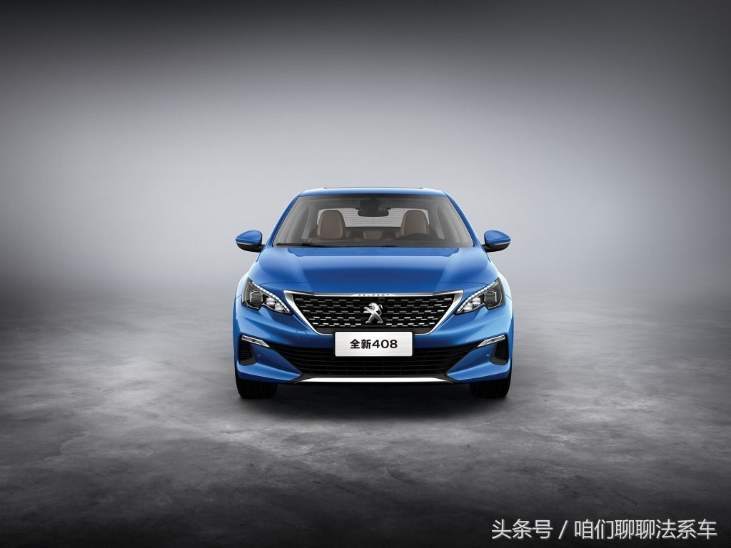 东风标致408新老款车型对比,2013标致408的故事