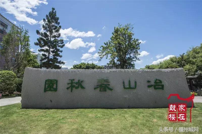 福州新的公园,福州这几年新开发的公园