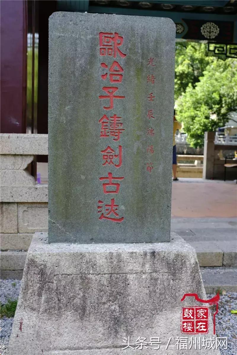 福州新的公园,福州这几年新开发的公园