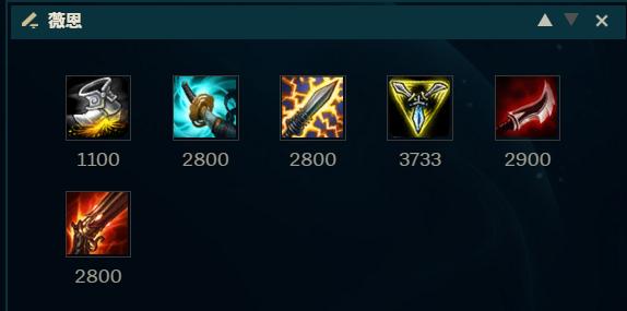 薇恩的神级操作,薇恩咋玩手游