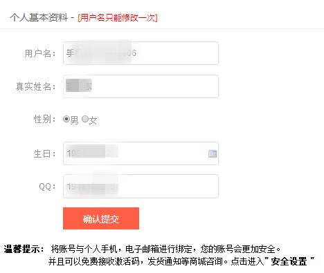 香港凤凰游戏商城steam,steam狙击精英4多少钱一把