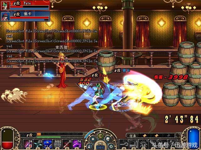 dnf最新改动消息,dnf大改版后玩家的看法