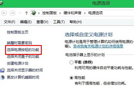 win10笔记本关机后灯不灭,windows11关机后电源键一直亮