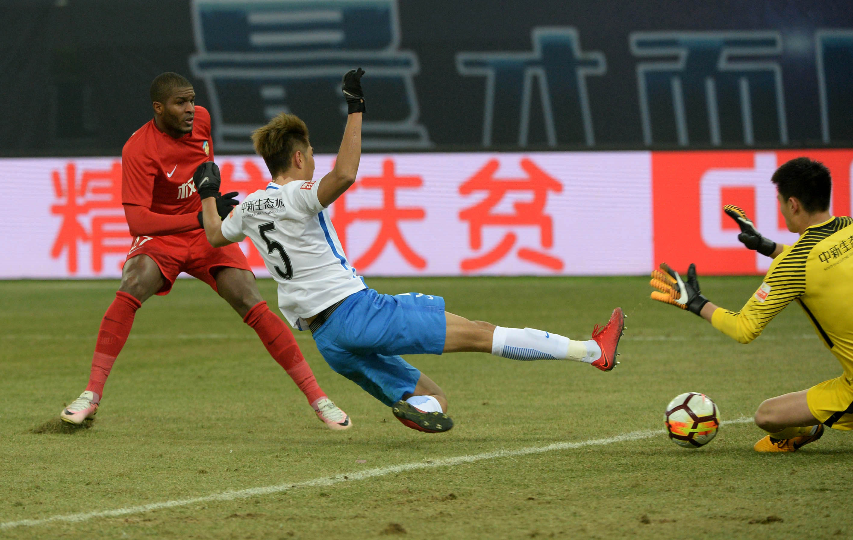 泰达权健水滴球场,泰达权健比赛直播