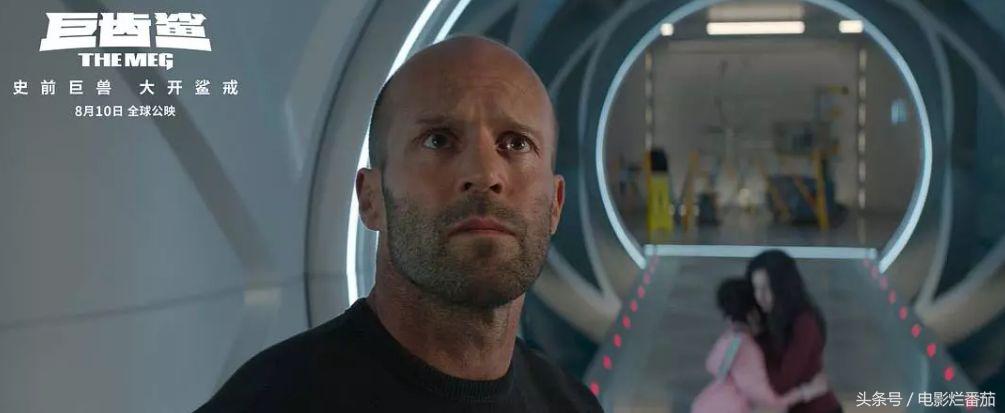 很久没看到这么好看的鲨鱼片了,巨齿鲨在三亚吃饺子宴太有创意了